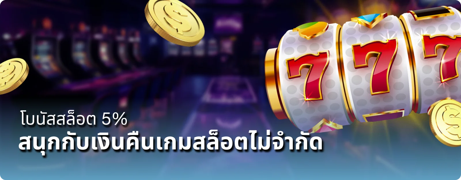 slot333
